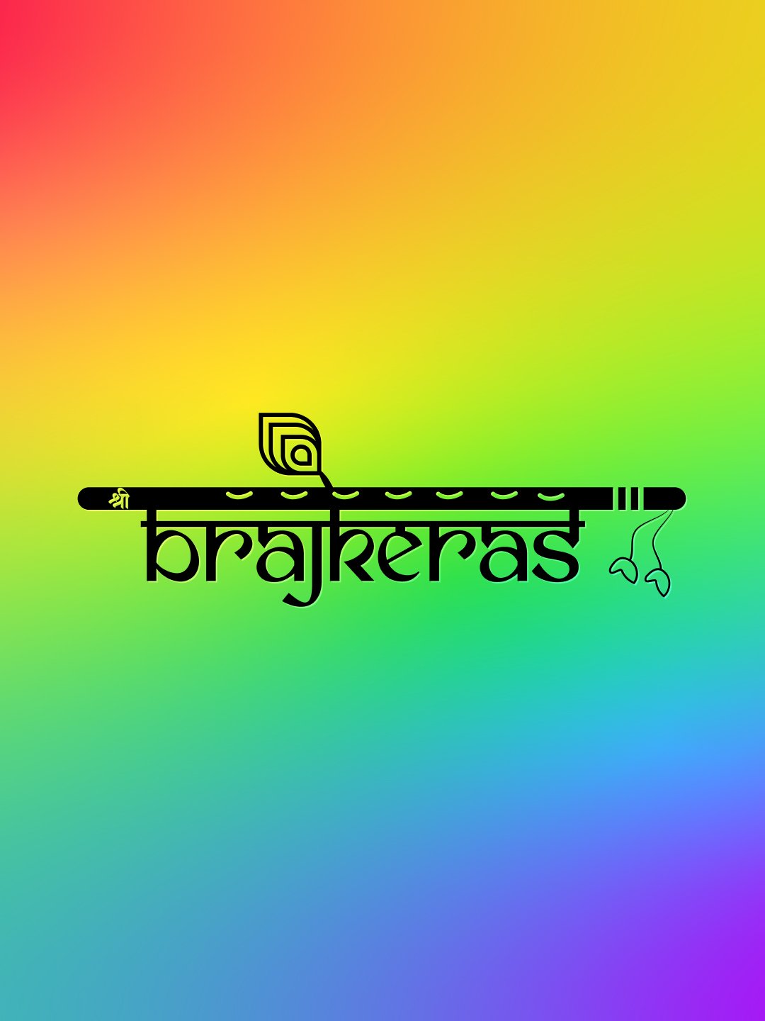 Braj Ke Ras - Phone Wallpaper