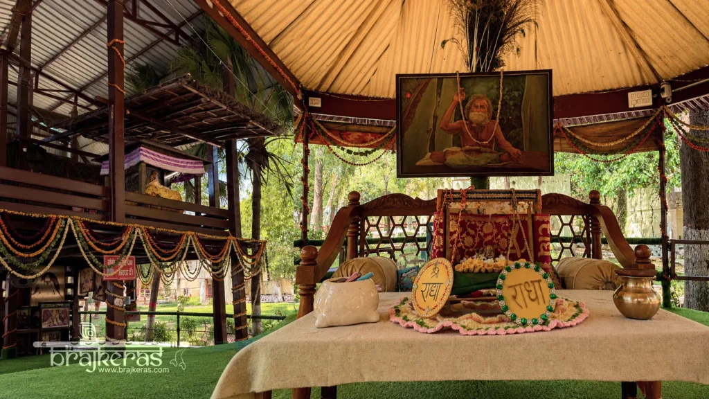 devraha baba seva ashram vrindavan