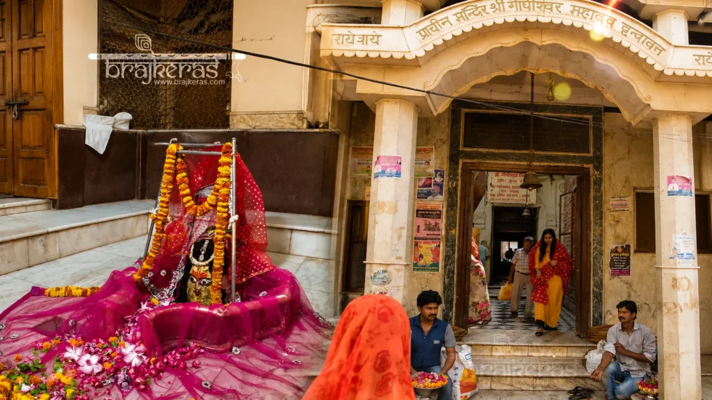 gopeshwar mahadev vrindavan