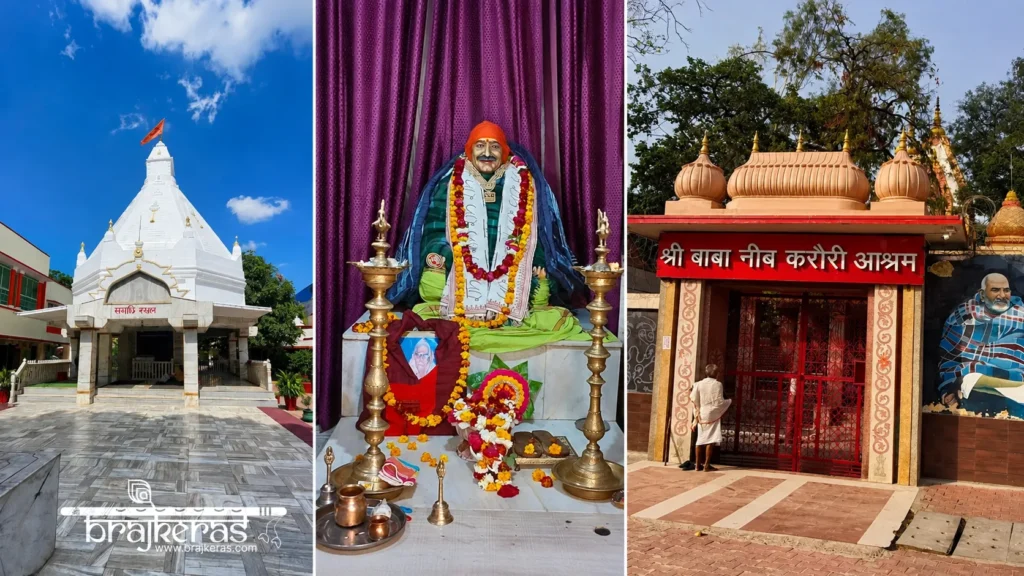 neem karoli baba ashram vrindavan