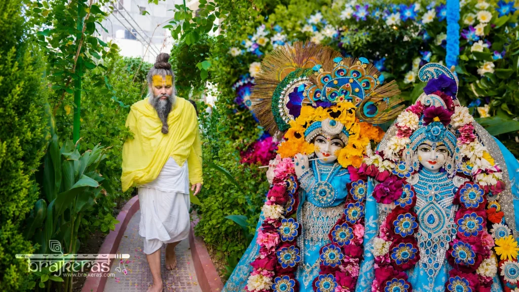 nkeli kunj premanand ji ashram vrindavan