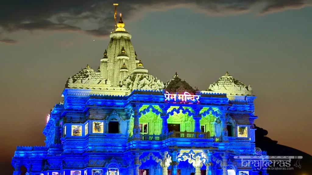 prem mandir vrindavan