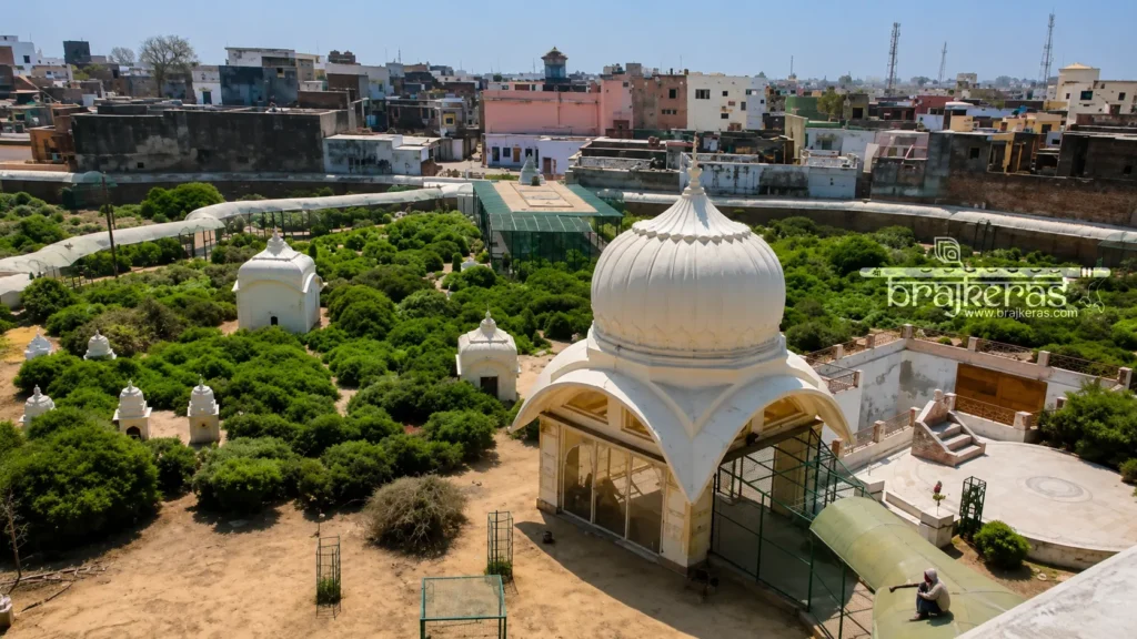 seva kunj