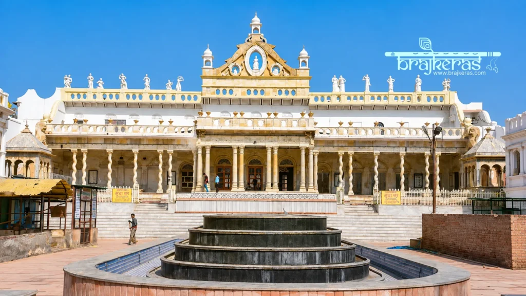 shah ji temple vrindavan
